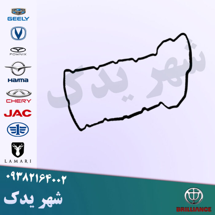 واشر درب سوپاپ برلیانس واشر درب سوپاپ برلیانس