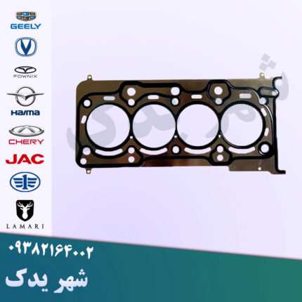 واشر سرسیلندر فلزی چانگان CS35