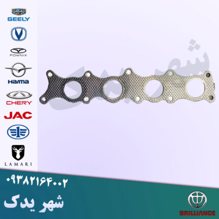 واشر منیفولد دود برلیانس