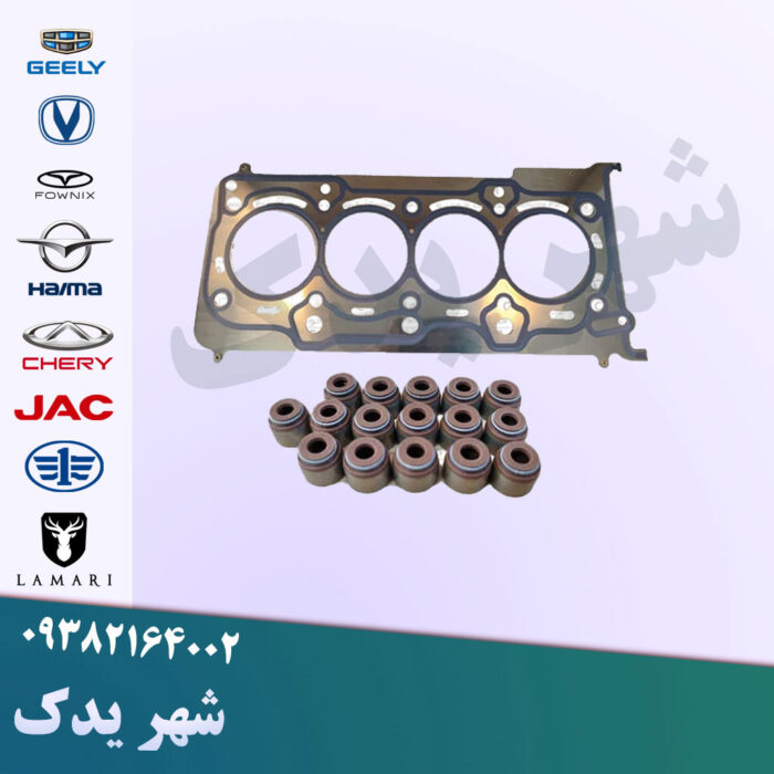واشر کامل چانگان CS35 واشر کامل چانگان CS35