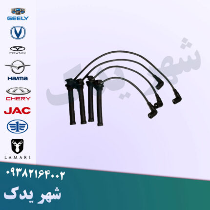 وایرشمع چانگان CS35