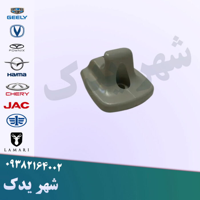 پایه آفتابگیر اچ سی کراس پایه آفتابگیر اچ سی کراس