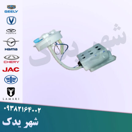 پمپ بنزین اچ سی کراس