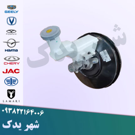 پمپ و بوستر چانگان CS35