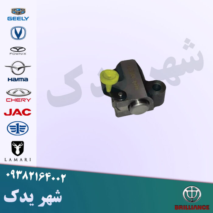 پمپ زنجیر سفت کن برلیانس پمپ زنجیر سفت کن برلیانس