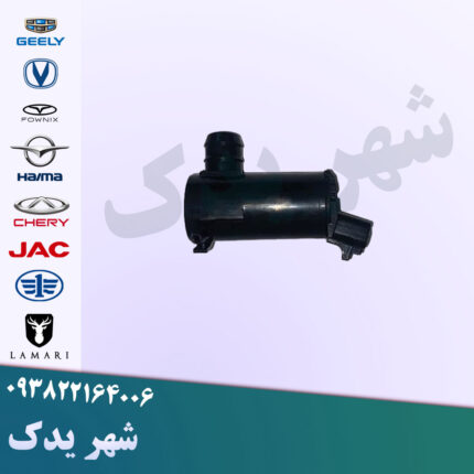 پمپ شیشه شور چانگان CS35