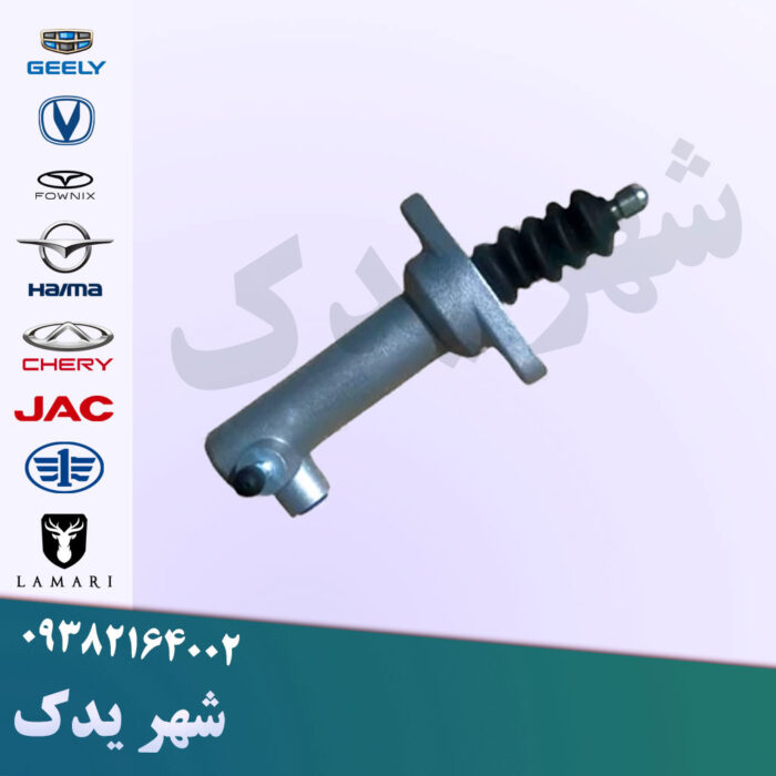 پمپ کلاچ پایین برلیانس H200