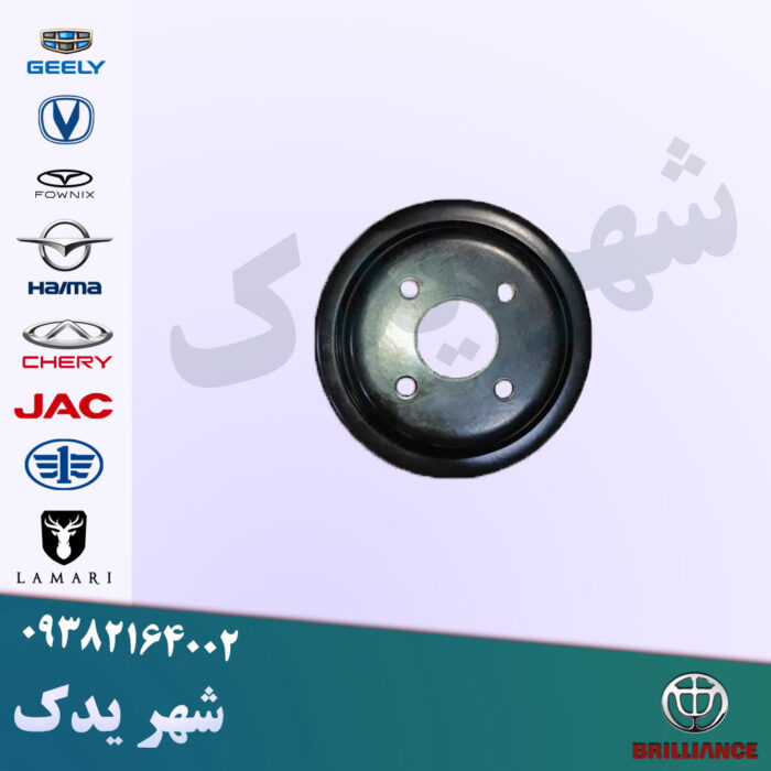 پولی واتر پمپ برلیانس پولی واتر پمپ برلیانس
