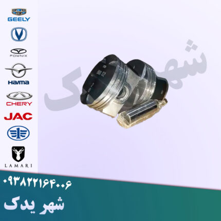 پیستون چانگان CS35