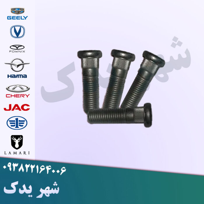 پیچ چرخ چانگان CS35 پیچ چرخ چانگان CS35