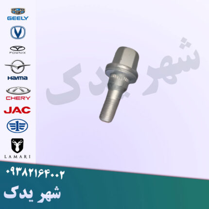 پیچ چرخ اچ سی کراس