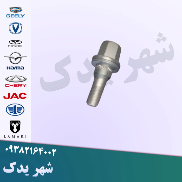 پیچ چرخ اچ سی کراس پیچ چرخ اچ سی کراس