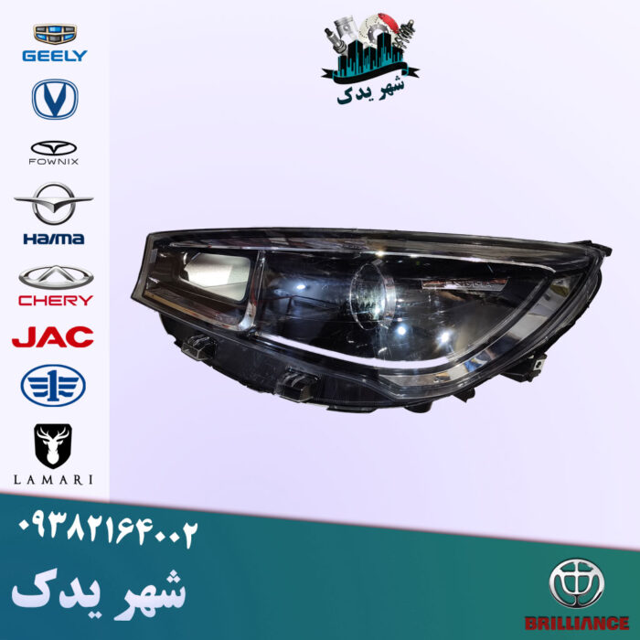 قیمت چراغ جلو چپ آریزو ۵ FL