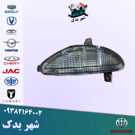 چراغ دنده عقب چپ برلیانس 330