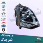 چراغ جلو راست فونیکس Fx
