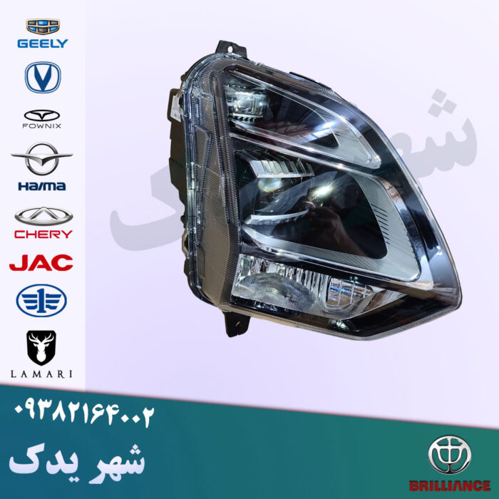 چراغ جلو راست فونیکس Fx چراغ جلو راست فونیکس Fx
