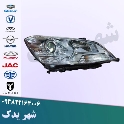 چراغ جلو راست اچ سی کراس