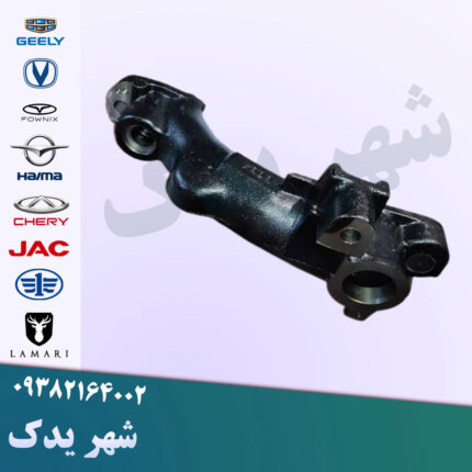 ژامبون چپ اچ سی کراس