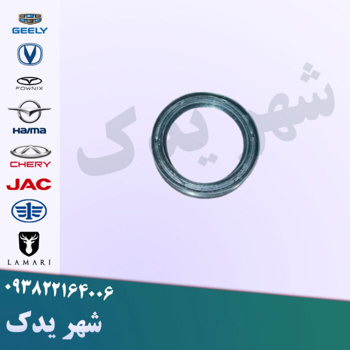 کاسه نمد میل ژامبون اچ سی کراس کاسه نمد میل ژامبون اچ سی کراس