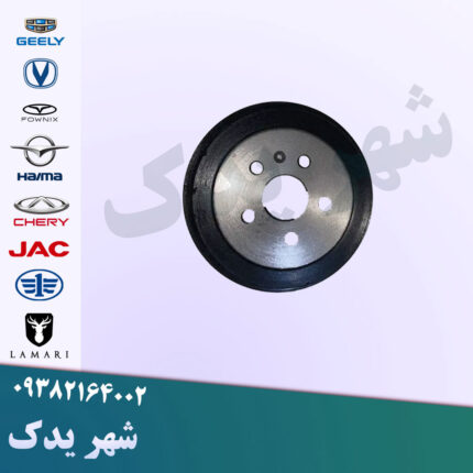 کاسه چرخ عقب برلیانس 200