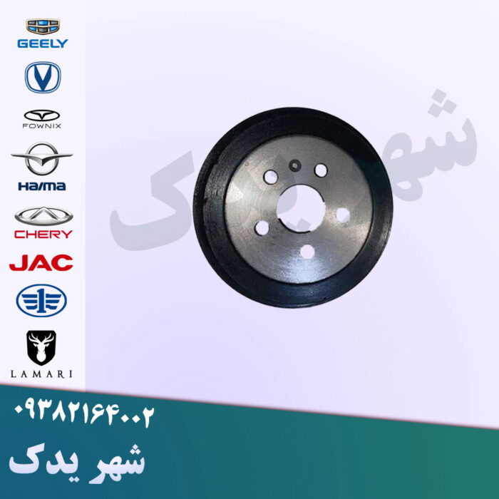 کاسه چرخ عقب برلیانس 200 کاسه چرخ عقب برلیانس 200