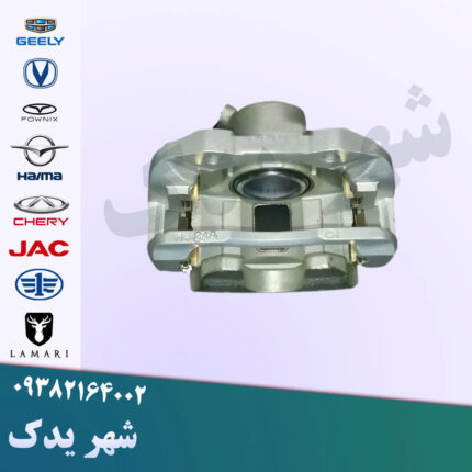 کالیپر جلو راست اچ سی کراس