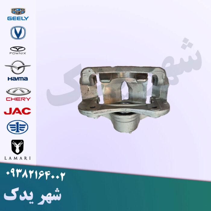 کالیپر جلو چانگان CS35