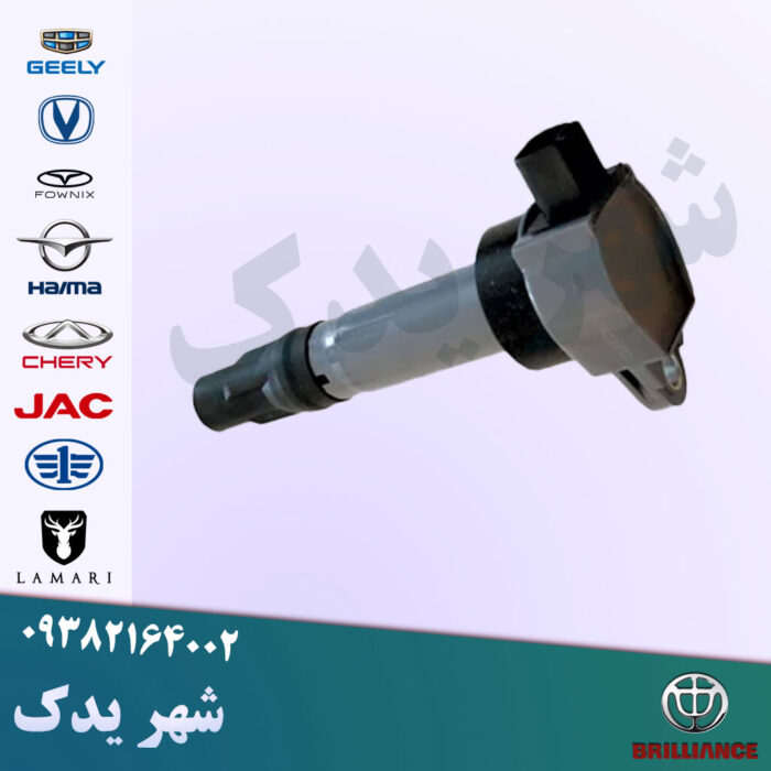 کوئل برلیانس کوئل برلیانس