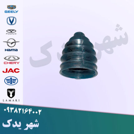 گردگیر پلوس بیرونی چانگان CS3