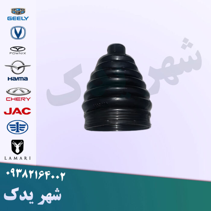 گردگیر پلوس اچ سی کراس