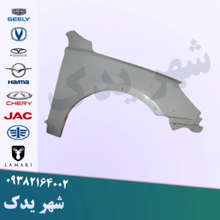 گلگیر جلو راست اچ سی کراس