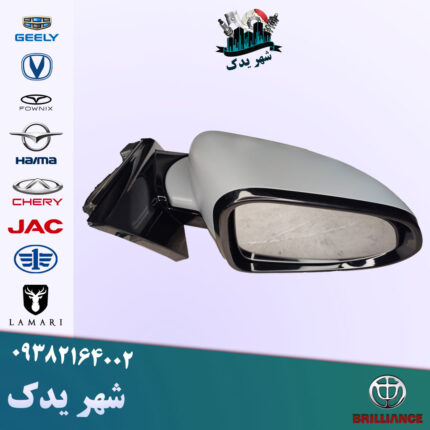 آینه راست آریزو 6 پرو