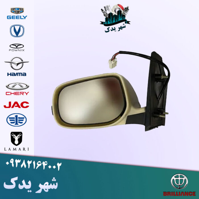 آینه چپ آریو