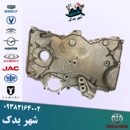اویل پمپ آریو