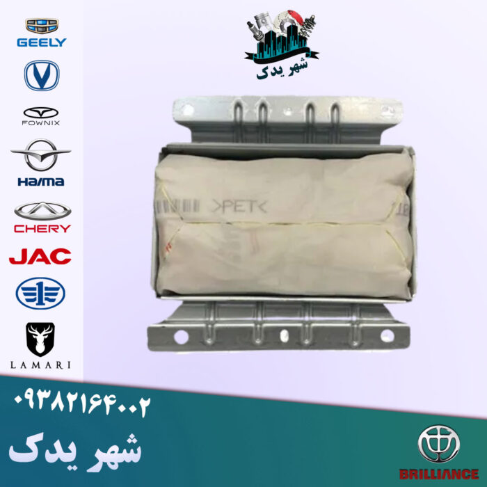 ایربگ داشبورد آریو ایربگ داشبورد آریو