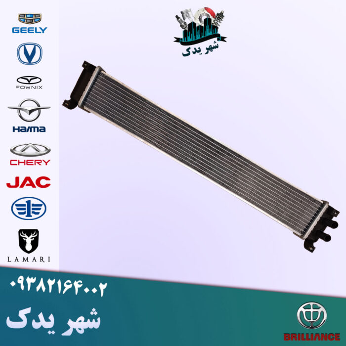 اینترکولر آریزو 6 پرو اینترکولر آریزو 6 پرو