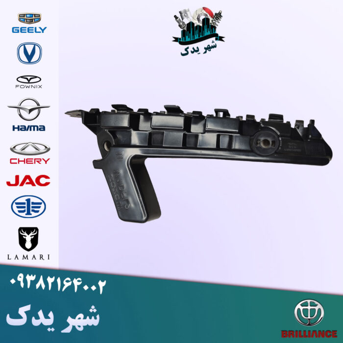 براکت جلو راست آریزو 6 پرو براکت جلو راست آریزو 6 پرو