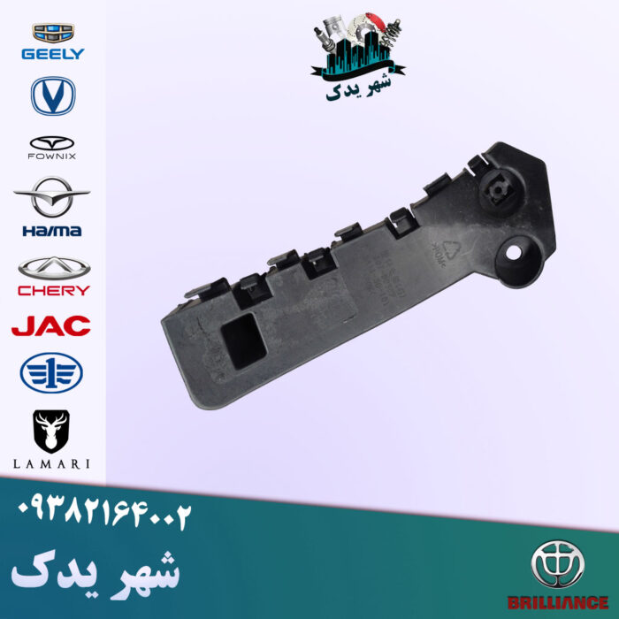 براکت جلو راست هایما S7 براکت جلو راست هایما S7