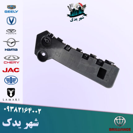 براکت جلو چپ هایما S7