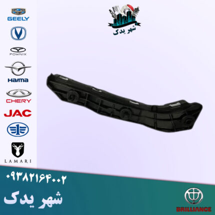 براکت جلو چپ آریو