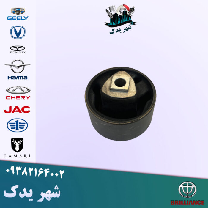 بوش دسته موتور چپ آریو بوش دسته موتور چپ آریو