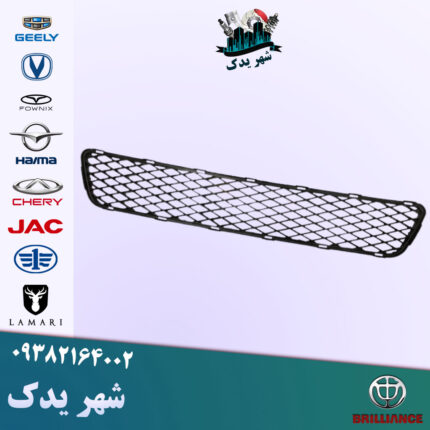 توری زیر سپر آریو