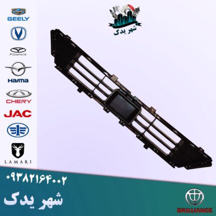 توری زیر سپر آریزو 6 پرو
