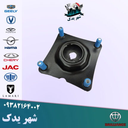 توپی سرکمک هایما S7