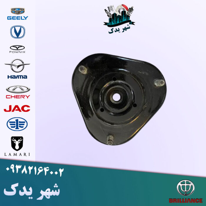 توپی سرکمک آریو