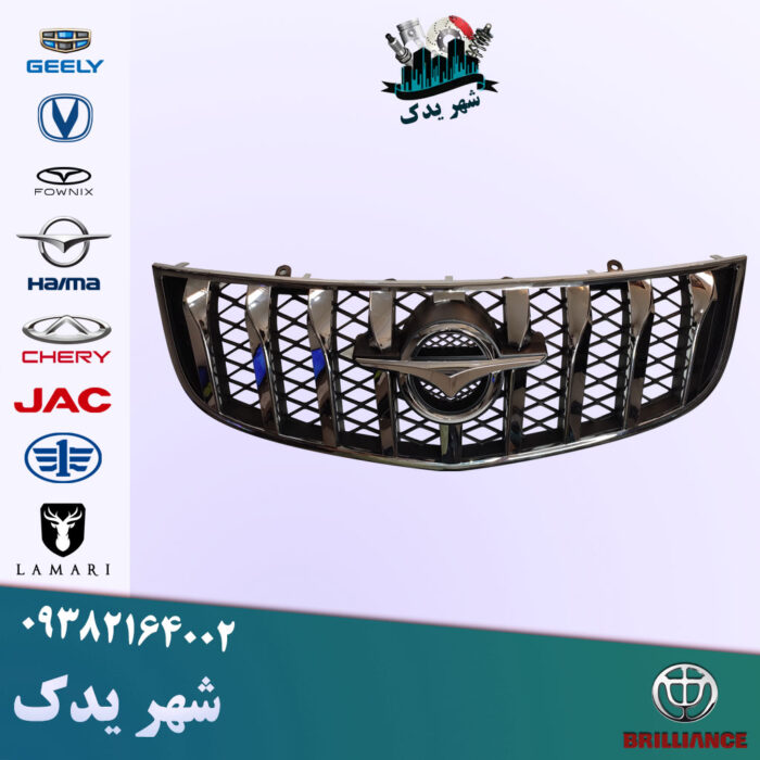 جلوپنجره هایما S7 توربو جلوپنجره هایما S7 توربو