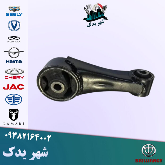 دسته موتور شاتونی آریو