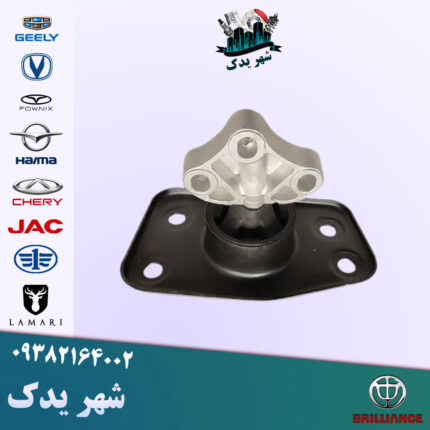 دسته موتور چپ آریو اتومات