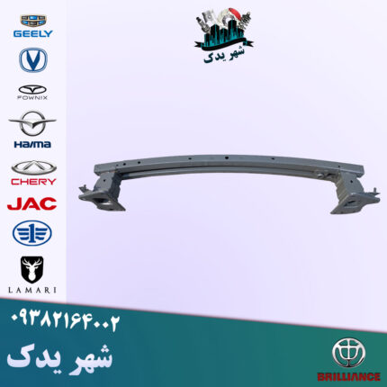 دیاق جلو آریزو 6 پرو