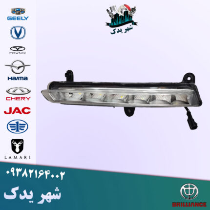 دیلایت راست آریزو 6 پرو